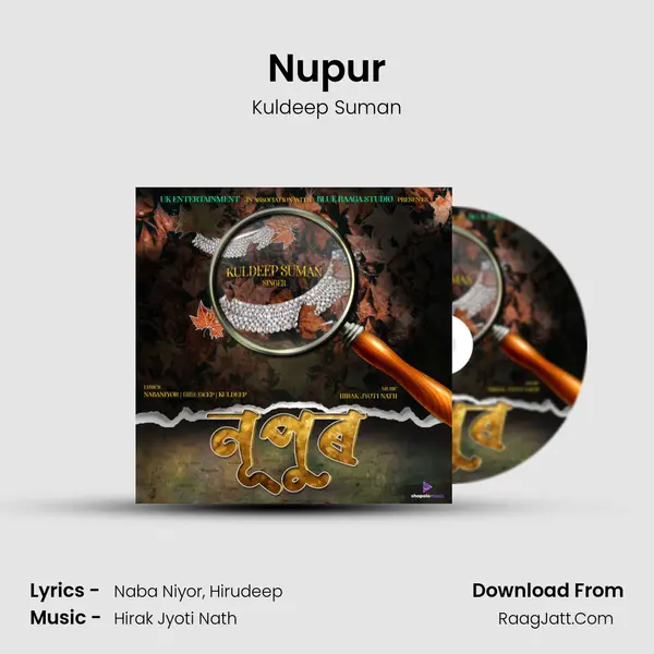 Nupur mp3 song