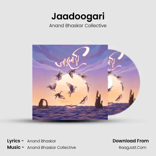 Jaadoogari mp3 song