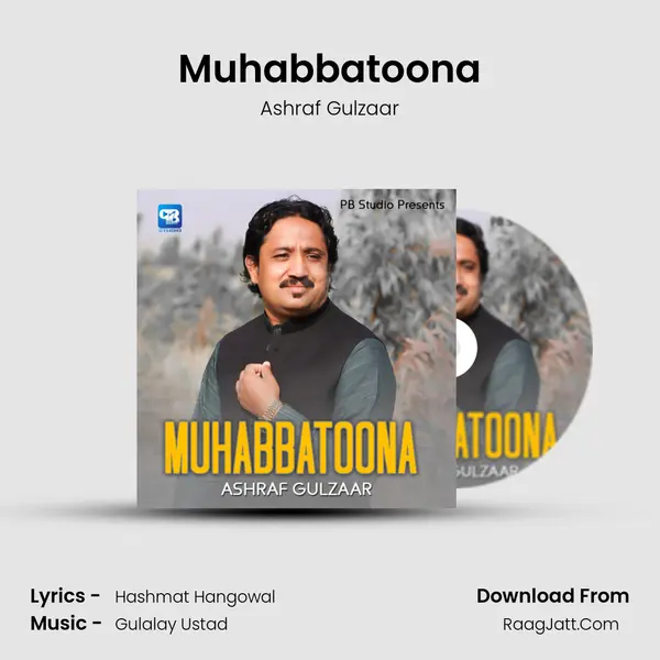 Muhabbatoona mp3 song