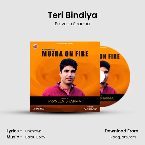 Teri Bindiya mp3 song