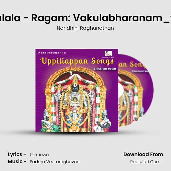 Vande Arulala - Ragam: Vakulabharanam_talam: Adi mp3 song