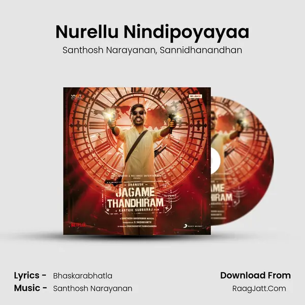 Nurellu Nindipoyayaa Song mp3 | Santhosh Narayanan