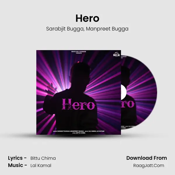 Hero mp3 song