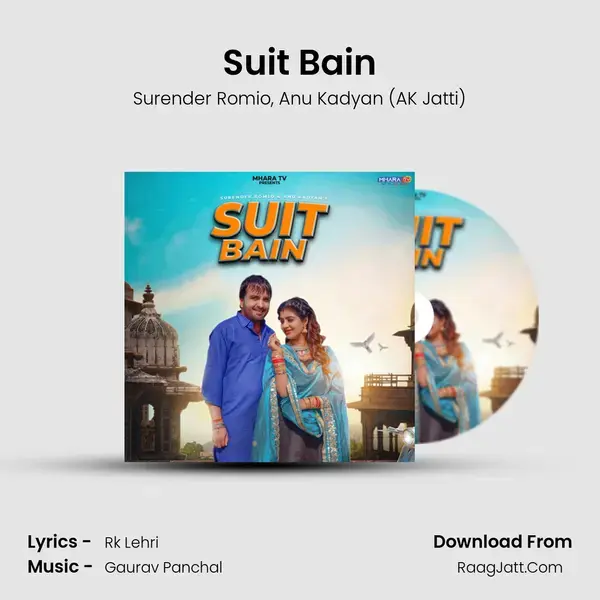 Suit Bain mp3 song