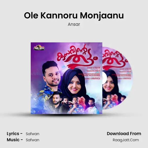 Ole Kannoru Monjaanu mp3 song