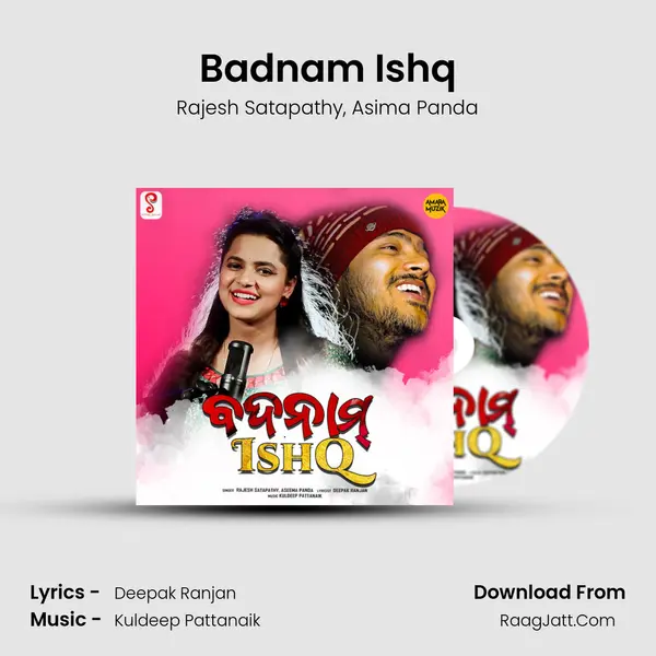 Badnam Ishq Song mp3 | Rajesh Satapathy