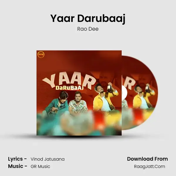 Yaar Darubaaj mp3 song