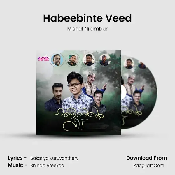 Habeebinte Veed mp3 song