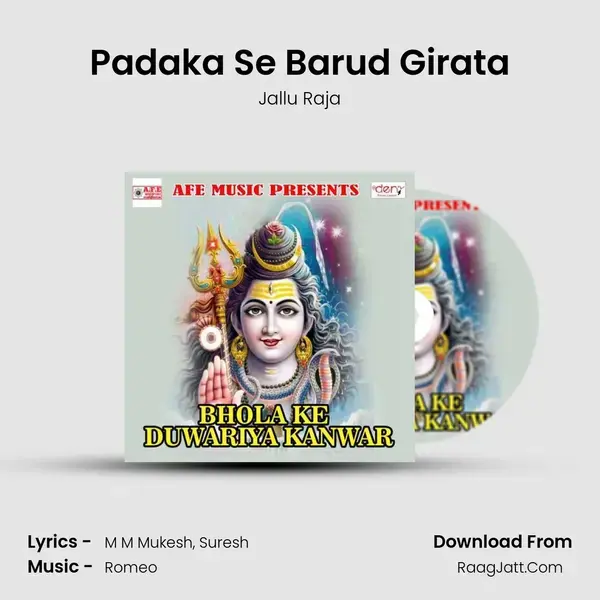 Padaka Se Barud Girata mp3 song