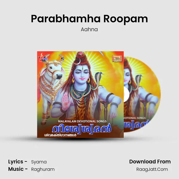 Parabhamha Roopam mp3 song