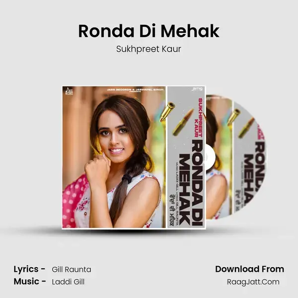 Ronda Di Mehak mp3 song