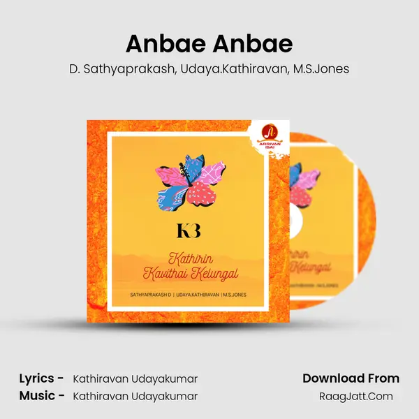 Anbae Anbae Song mp3 | D. Sathyaprakash