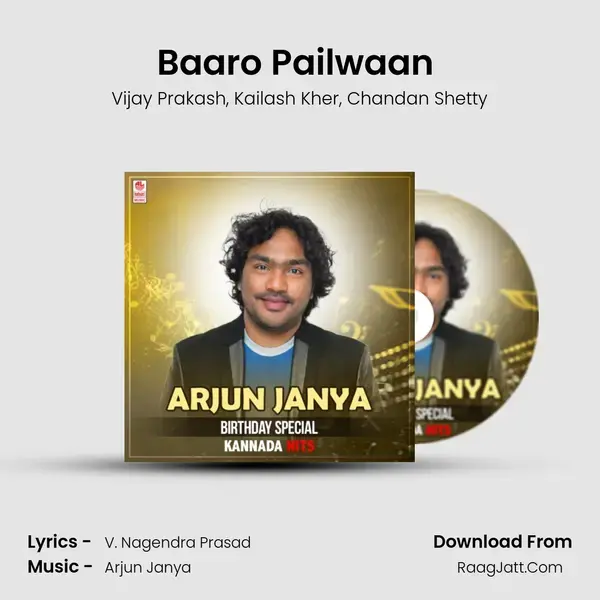 Baaro Pailwaan (From 