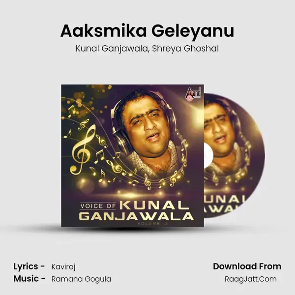 Aaksmika Geleyanu mp3 song