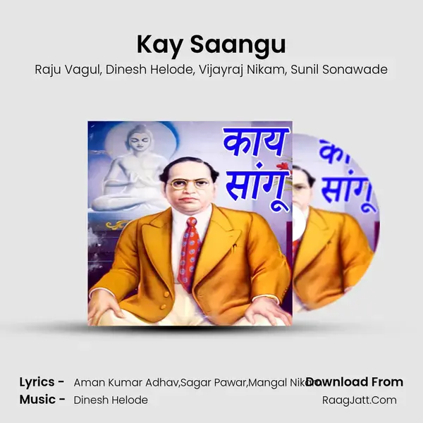 Kay Saangu mp3 song