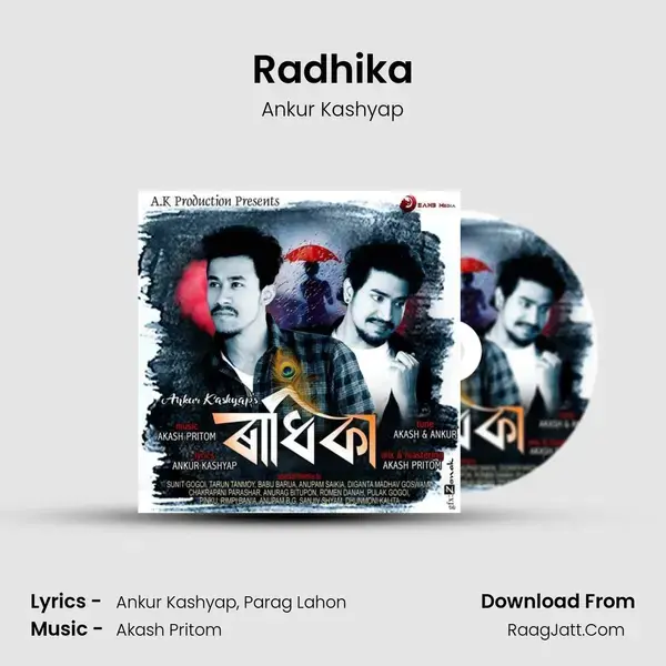 Radhika mp3 song