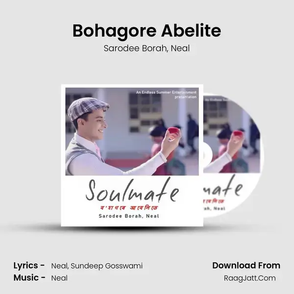 Bohagore Abelite mp3 song