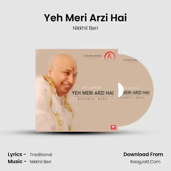 Yeh Meri Arzi Hai mp3 song