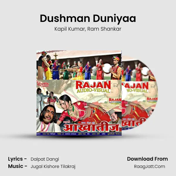 Dushman Duniyaa Song mp3 | Kapil Kumar