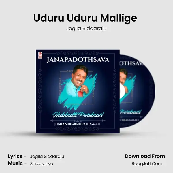 Uduru Uduru Mallige (From 