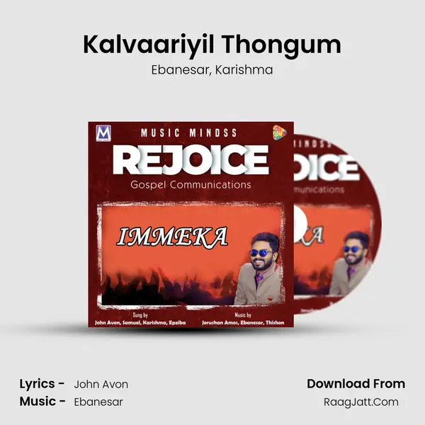 Kalvaariyil Thongum mp3 song