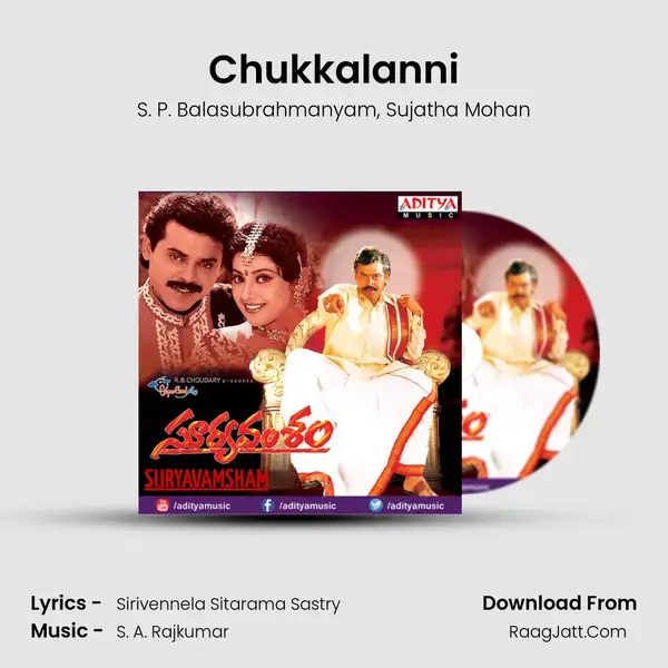 Chukkalanni Song mp3 | S. P. Balasubrahmanyam