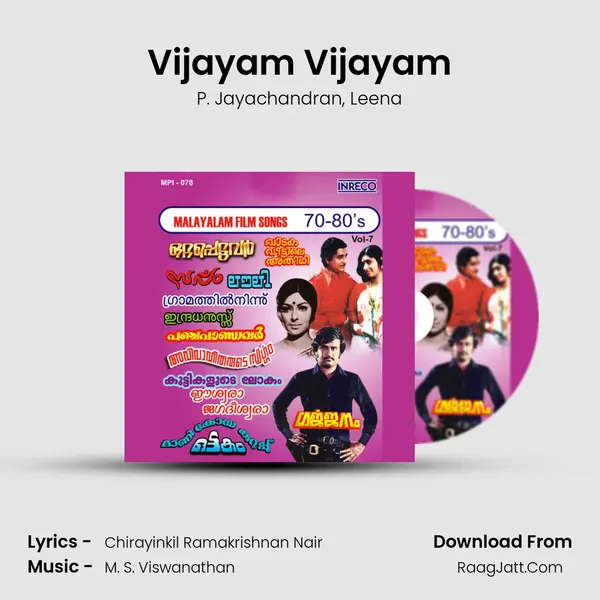 Vijayam Vijayam mp3 song