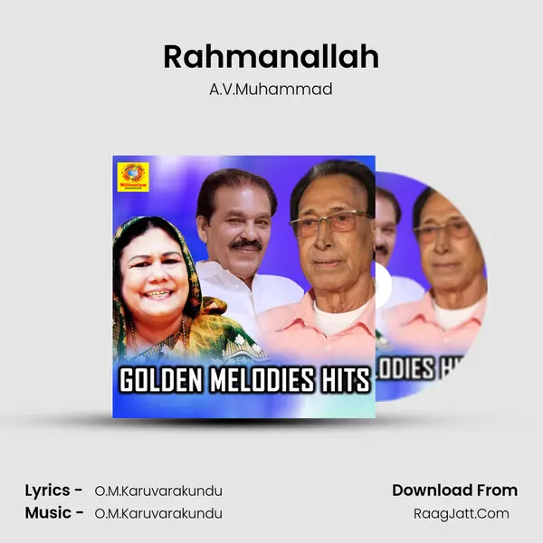 Rahmanallah Song mp3 | A.V.Muhammad