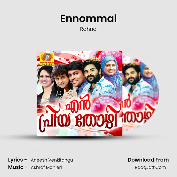 Ennommal Song mp3 | Rahna