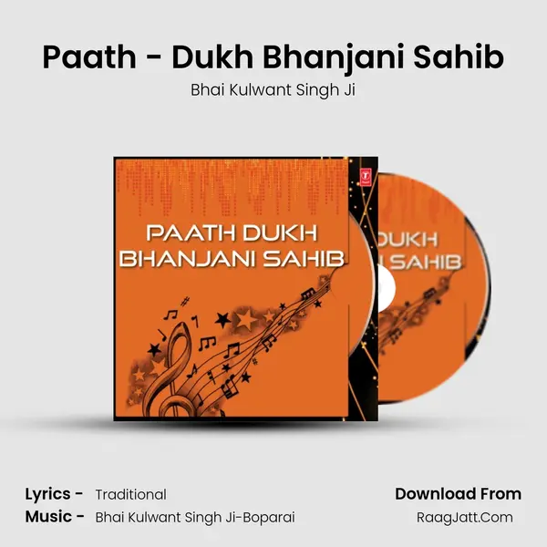 Paath - Dukh Bhanjani Sahib mp3 song