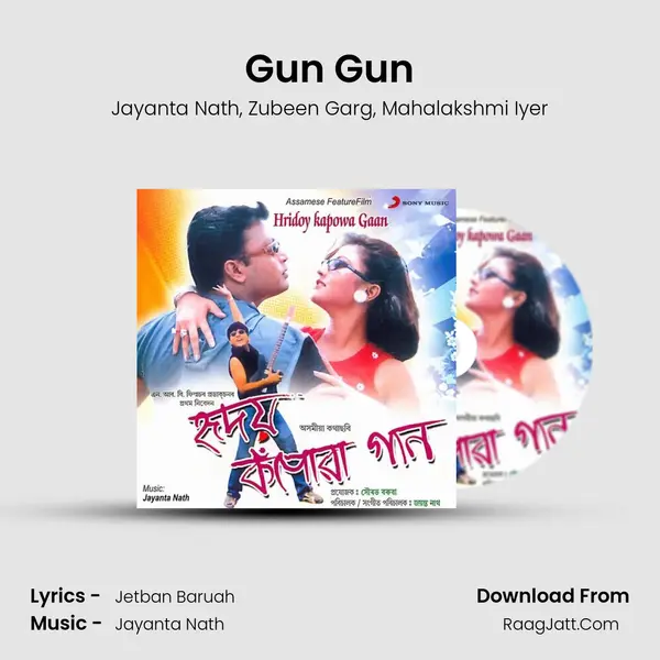 Gun Gun Song mp3 | Jayanta Nath