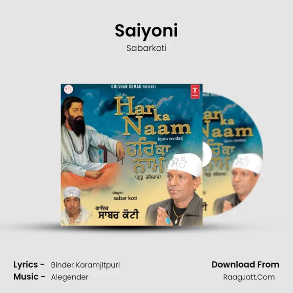 Saiyoni mp3 song