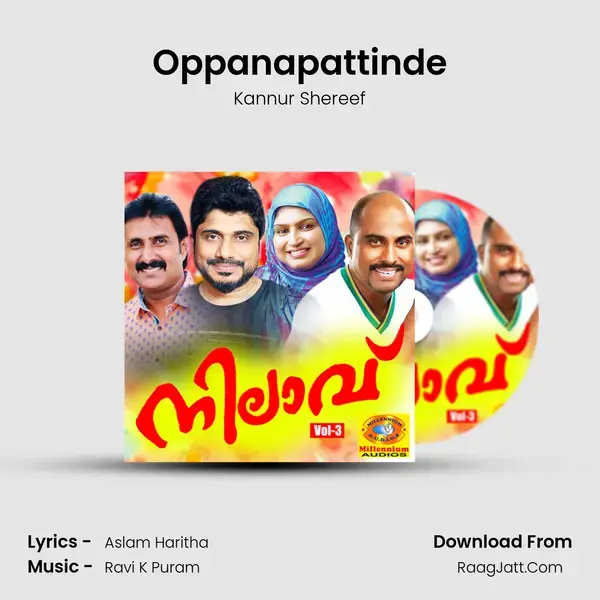 Oppanapattinde Song mp3 | Kannur Shereef