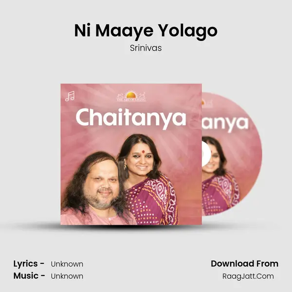 Ni Maaye Yolago Song mp3 | Srinivas