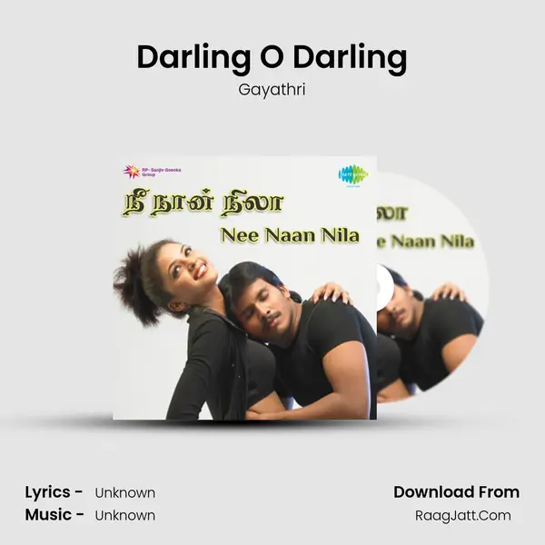 Darling O Darling Song mp3 | Gayathri