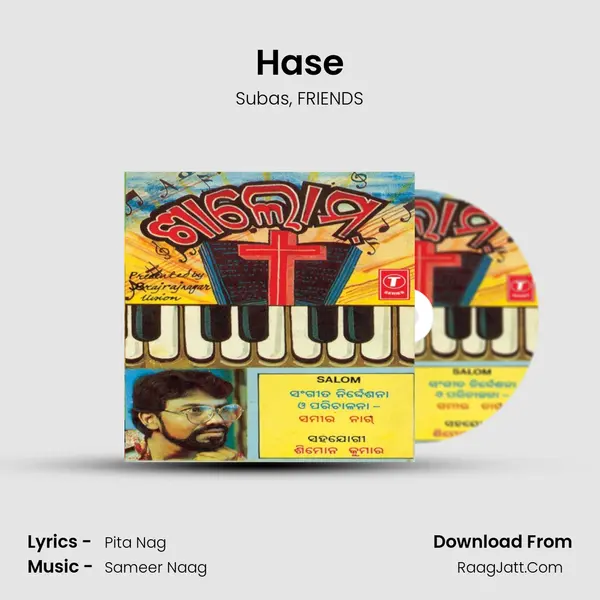 Hase Song mp3 | Subas