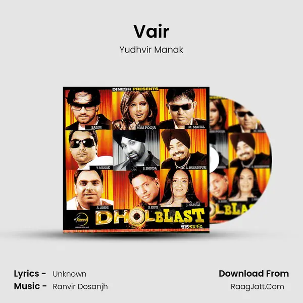 Vair Song mp3 | Yudhvir Manak