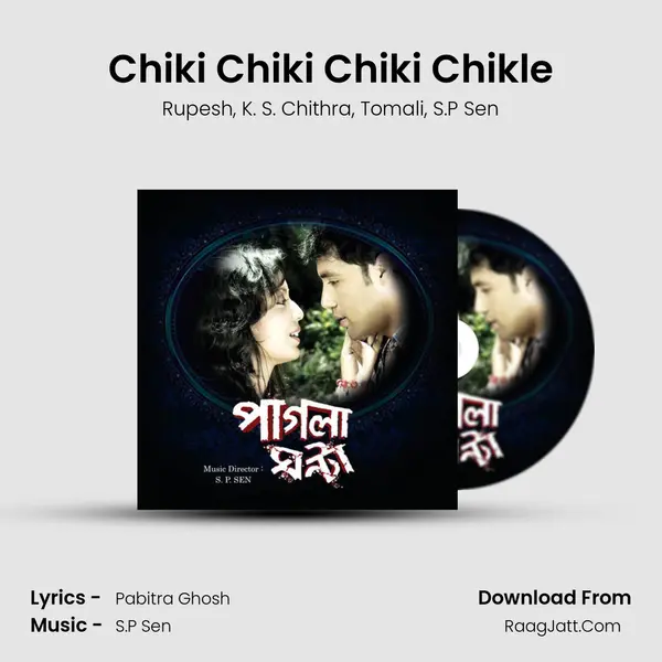 Chiki Chiki Chiki Chikle mp3 song