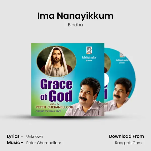 Ima Nanayikkum Song mp3 | Bindhu