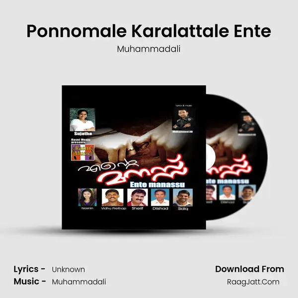 Ponnomale Karalattale Ente mp3 song