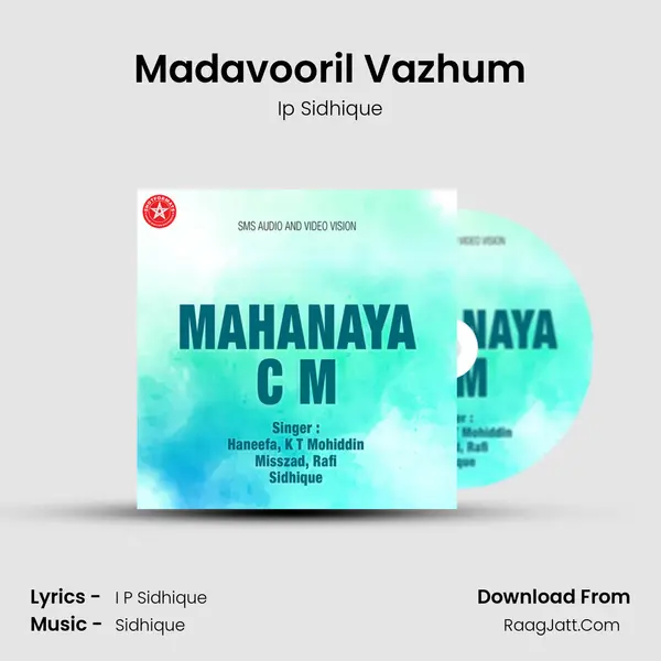 Madavooril Vazhum Song mp3 | Ip Sidhique