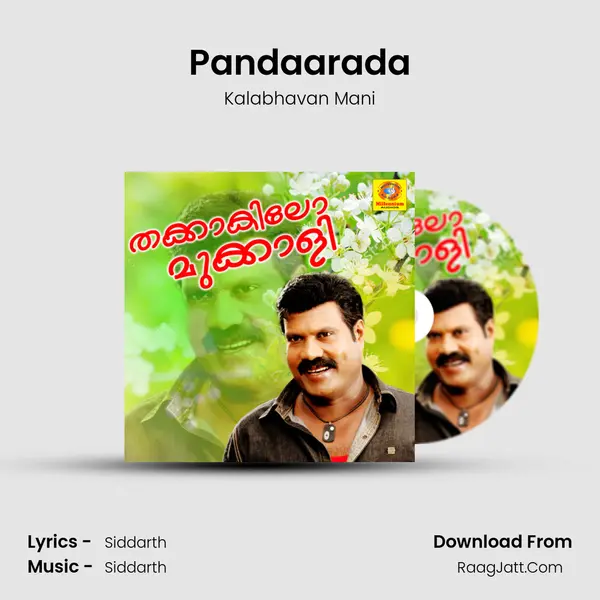 Pandaarada Song mp3 | Kalabhavan Mani