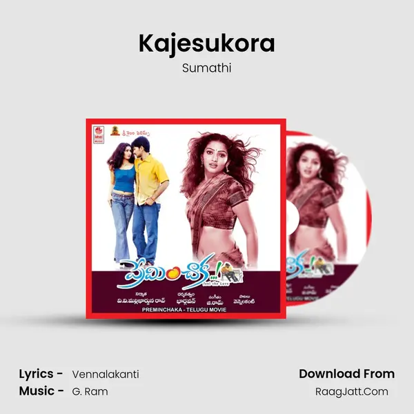 Kajesukora Song mp3 | Sumathi