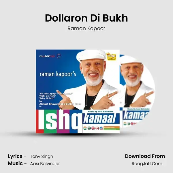 Dollaron Di Bukh Song mp3 | Raman Kapoor