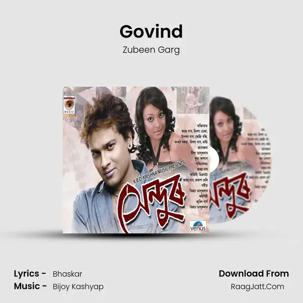 Govind Song mp3 | Zubeen Garg