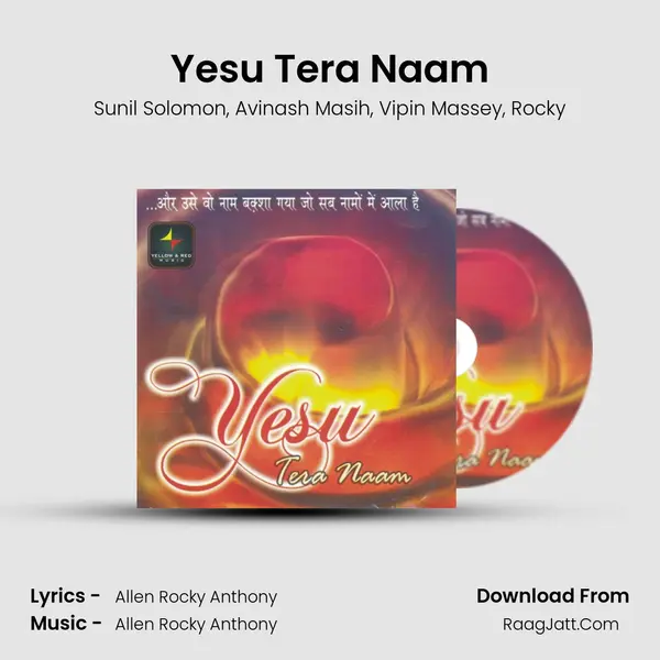 Yesu Tera Naam Song mp3 | Sunil Solomon