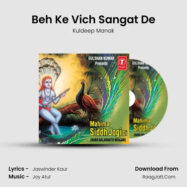 Beh Ke Vich Sangat De mp3 song