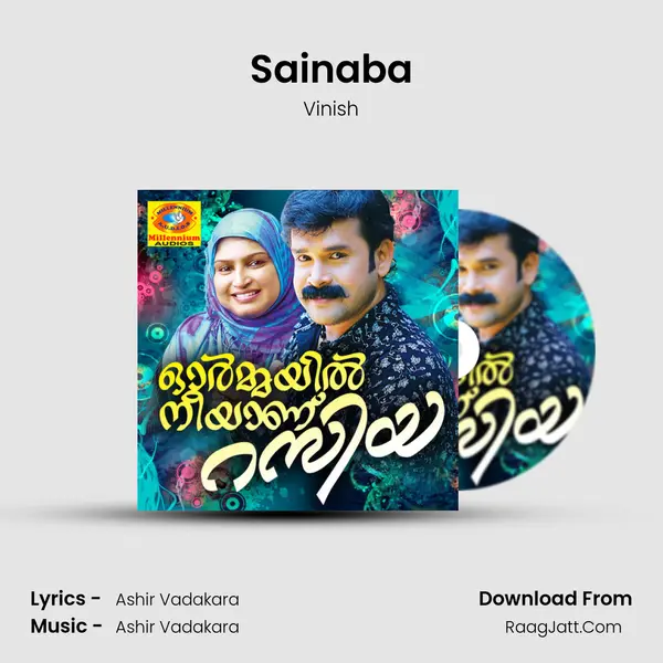 Sainaba Song mp3 | Vinish