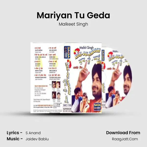 Mariyan Tu Geda Song mp3 | Malkeet Singh