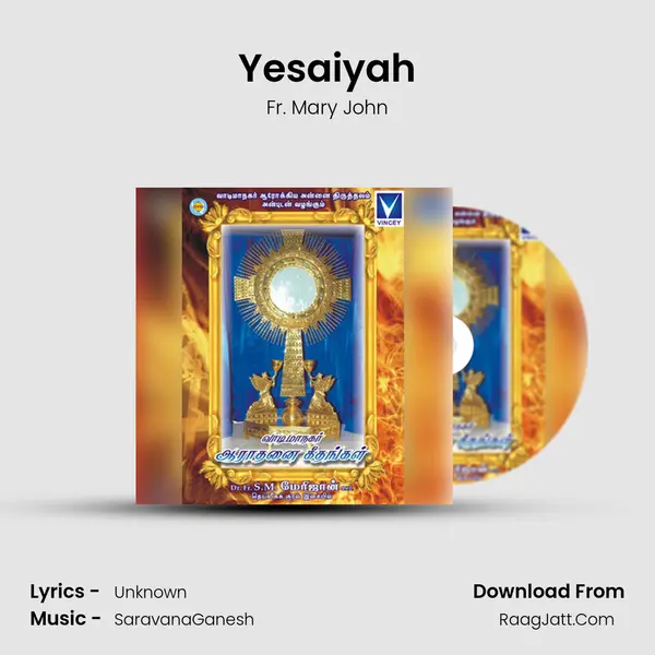 Yesaiyah mp3 song